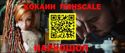 mdpv Краснокаменск