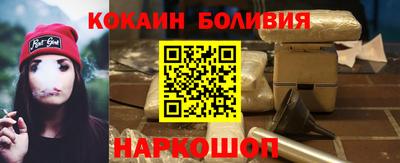 эйфоретик Краснознаменск