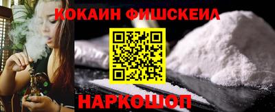 mdpv Краснокаменск