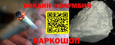 mdpv Краснокаменск