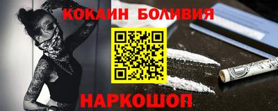 mdpv Краснокаменск