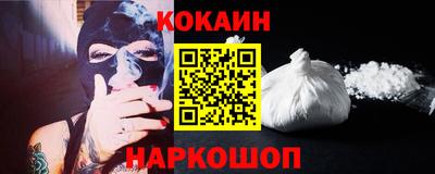 mdpv Краснокаменск