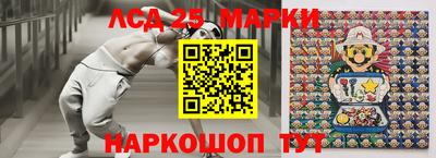 МДМА Краснодар