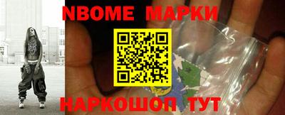 МДМА Краснодар