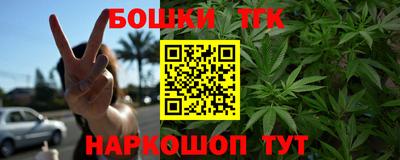 МДМА Краснодар