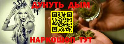 МДМА Краснодар