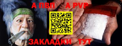 эйфоретик Краснознаменск