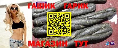 эйфоретик Краснознаменск