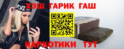 эйфоретик Краснознаменск