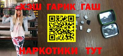 эйфоретик Краснознаменск