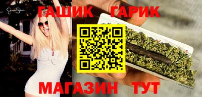 mdpv Краснокаменск