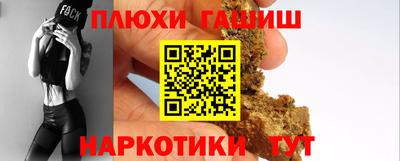эйфоретик Краснознаменск