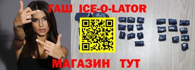 mdpv Краснокаменск