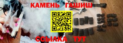 эйфоретик Краснознаменск