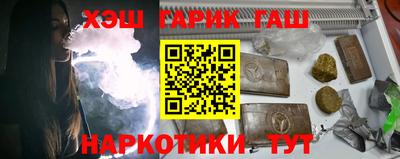 mdpv Краснокаменск